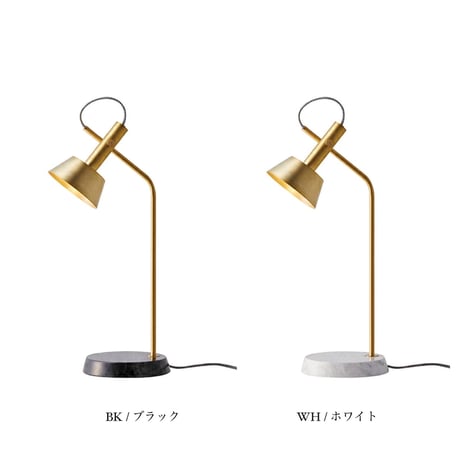 HAVANA - DESK LAMP / デスクランプ / E17 40W / タッチスイッチ / 3段階点灯切替 真鍮 大理石 ※LED電球付 / ART WORK STUDIO