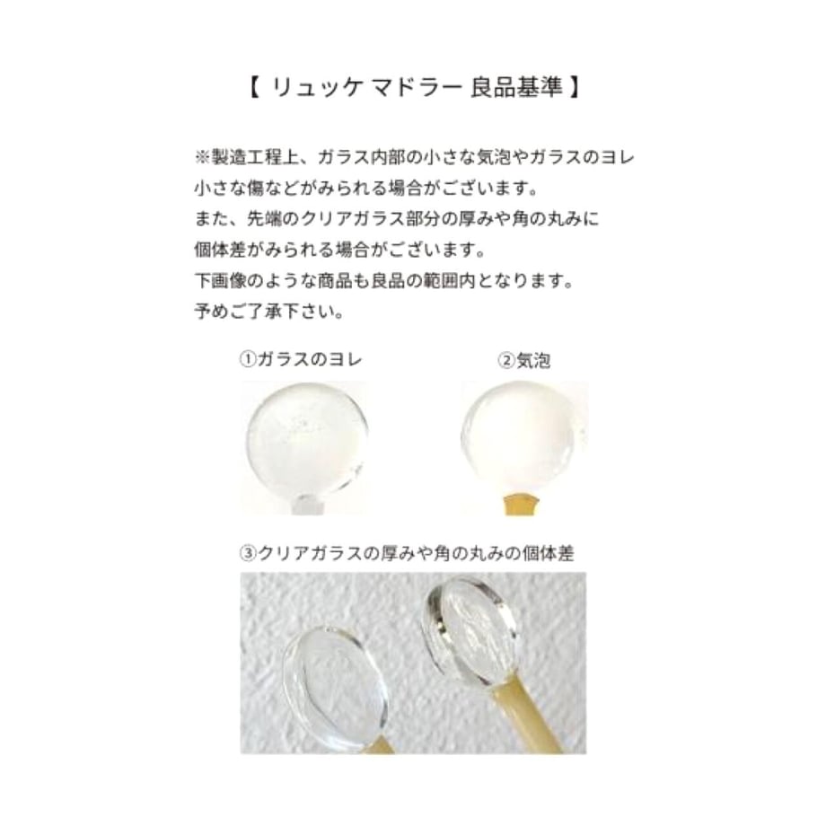 64a7906a874c89002e93301f
