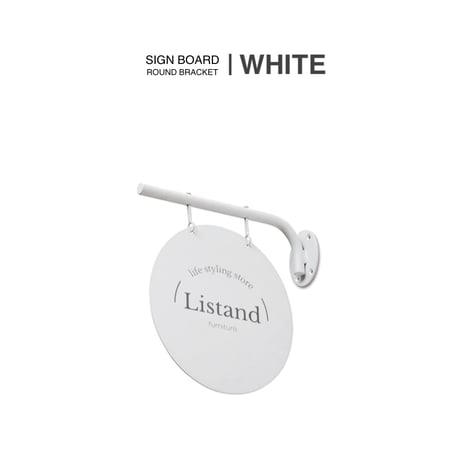 ROUND SIGN BOARD BRACKET STORE / WHITE , BLACK
