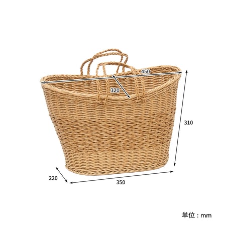 Marché Basket / ナチュラルな風合いとかわいいかたちたっぷりと入る大容量サイズで洗濯かごや日用品のストックに。