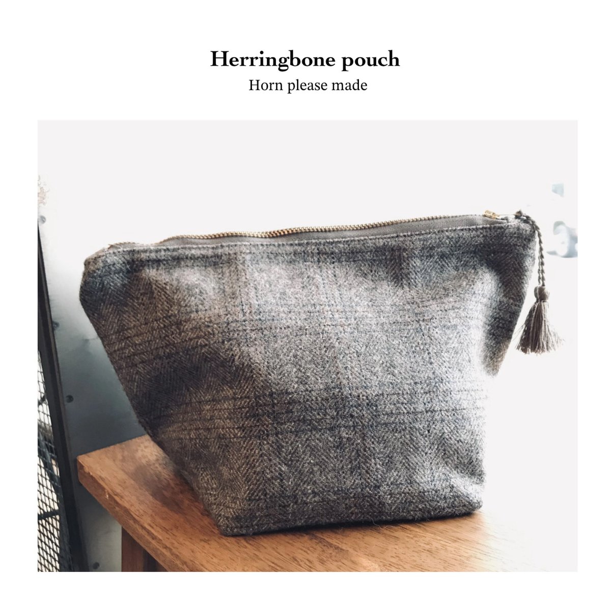 Horn please made / WOOL POUCH GY / ヘリンボーンチェック