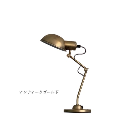Ferreo Desk lamp / フェレオ デスクランプ / GY , GD , BK / モダンインテリア / ビンテージライク / インダストリアル