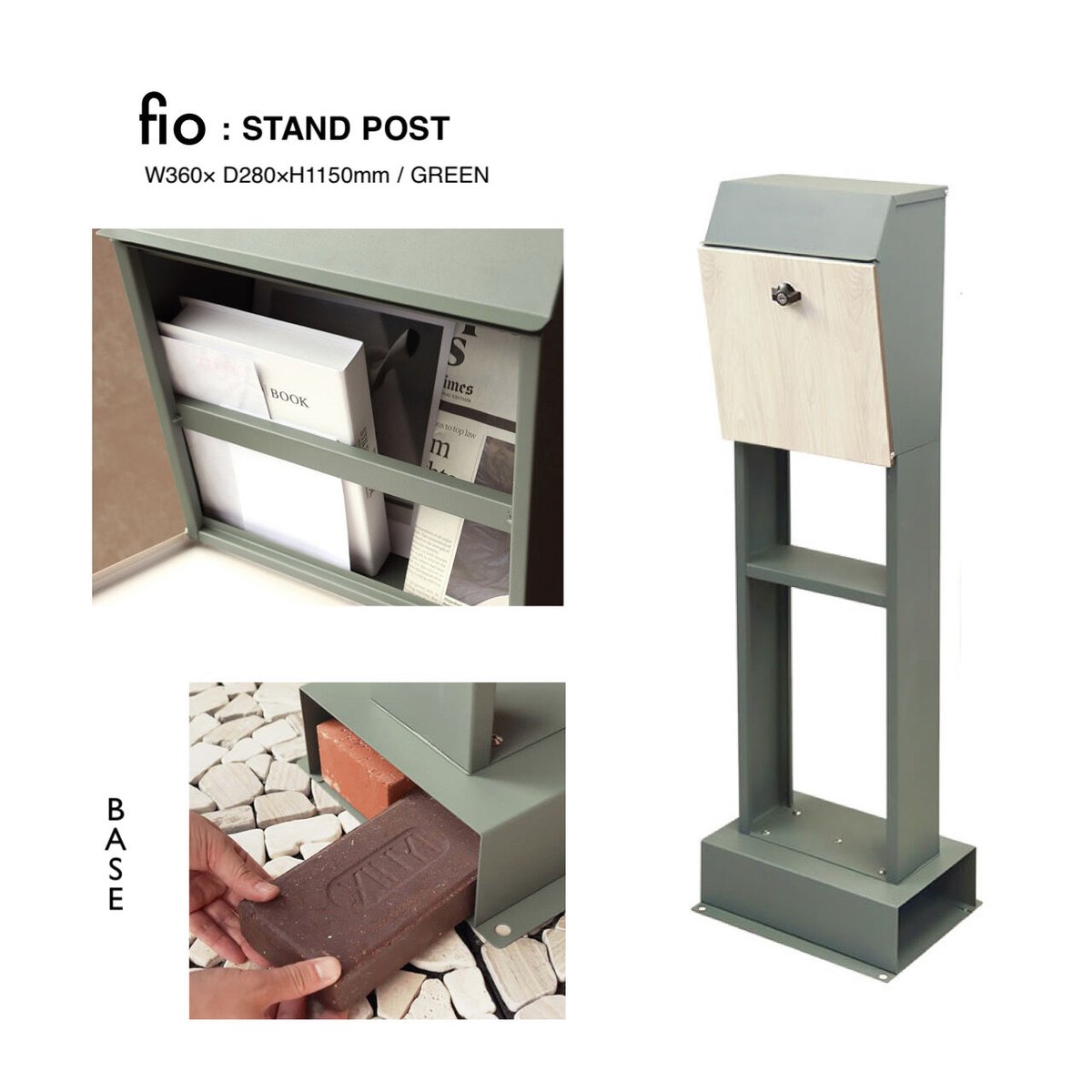 MJ PT FIO スタンドポスト 郵便ポスト グリーン 【公式通販】 MJ PT FIO スタンドポスト 郵便ポスト グリーン 【公式通販】