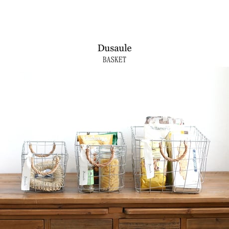 ＤＵＳＡＵＬＥ   ＲＥＣＴ   ＷＩＲＥ ＢＡＳＫＥＴ  / 無機質なワイヤーと柳のハンドルをアクセントにしたレクトバスケット / ワイヤーバスケット