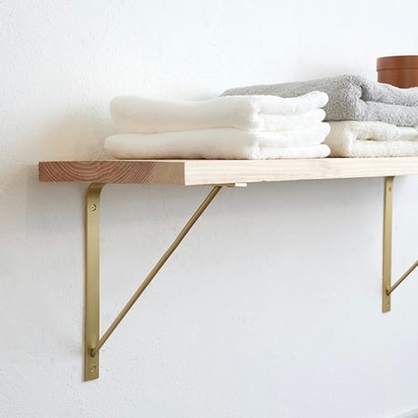 BRASS SHELF / 棚受け/ 2本セット / 150 . 200 . 250 / 真鍮