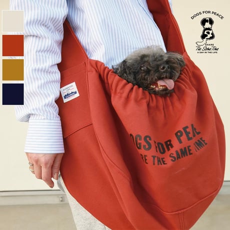 ALBERTON DOG NEWS PAPER BAG CARRIES / アメリカのニュースペーパーバッグをモチーフ 日本製のキャリーバッグ / M , Lサイズ