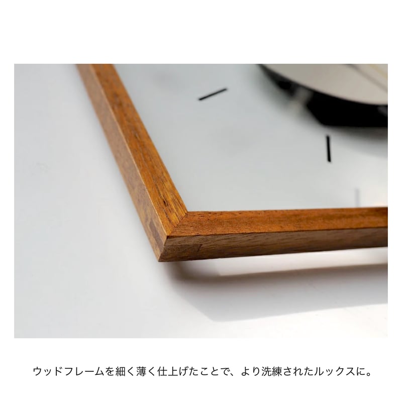 AMS 掛時計 透明ガラス 木製フレーム Laturi wall clock / 文字盤を透明なガラスにしたスケルトンなルックス