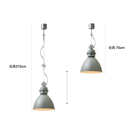 Normanton pendant / ディテールにこだわった存在感抜群のペンダントライト/ BLACK