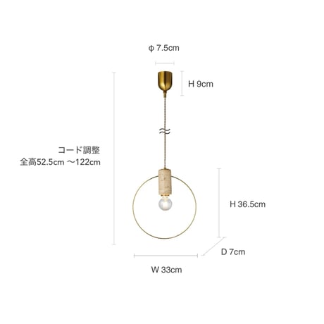 PENDANT LIGHT / 素材感のある石と華奢なゴールドリングを組み合わせたアイコニックなペンダントライト / E17 LED電球 / Orsay