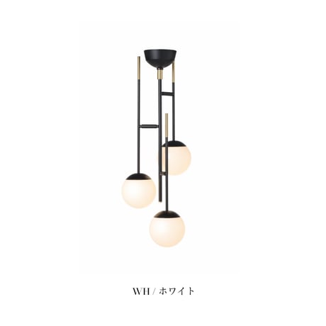 Bliss mini 3 cross-ceiling light / 独立可動できるボール状の丸型シェードを取り付けたシーリングライト / CL . WH