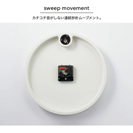 sweepmovement clock pokeli / ポップでモダン。アートピースな掛け時計 / 静音 スイープムーブメント