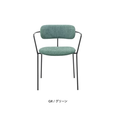 STYLISH ARM CHAIR / ダイニングチェア スタッキング アームチェア シンプル おしゃれ チェアー チェア イス 椅子 デザイン