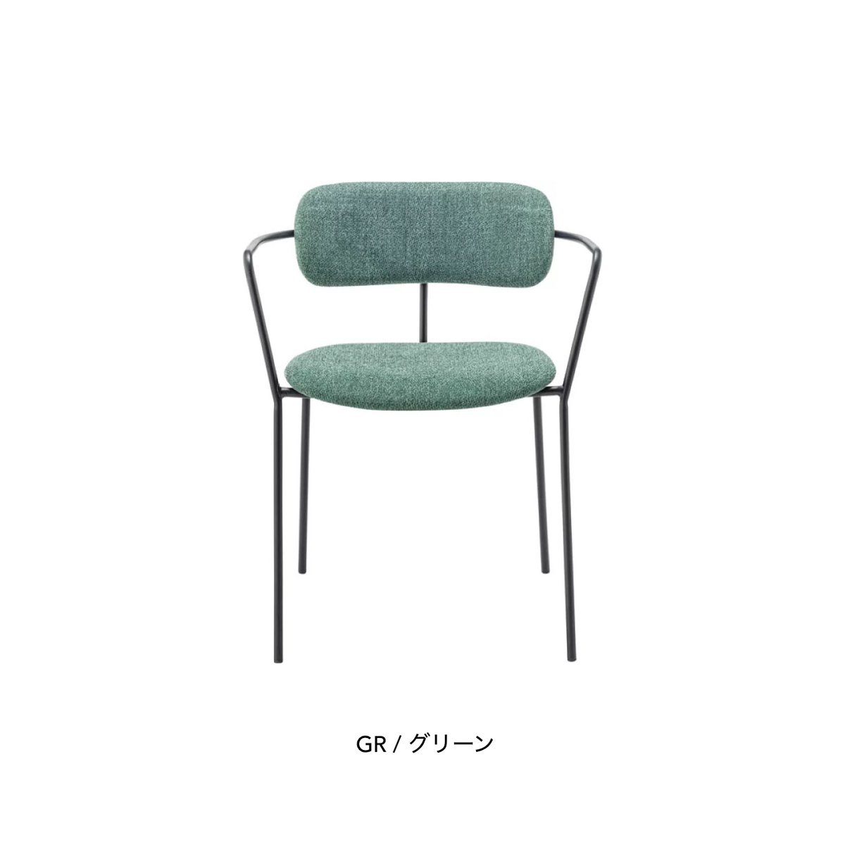 デザイン スタッキング アームチェア KOKI（コキ スタッキングアームチェア） DESALTO | カッシーナ