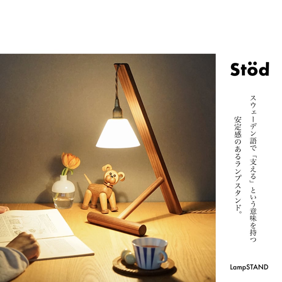 64979ed8941bd60046131880