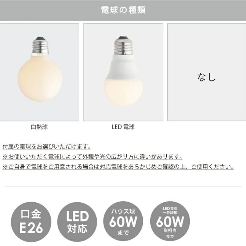 Kivi pendant light / ペンダントライト / 北欧 ナチュラル / ルームラ