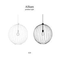 Allium-pendant 1 / white , black / アリウム ペンダントライト