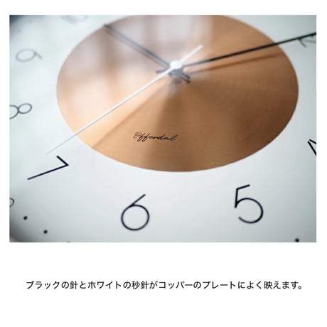 sweepmovement clock / Norte / ウォームグレーのスリムなフレームとフェミニンな文字盤がマッチした上品な掛け時計