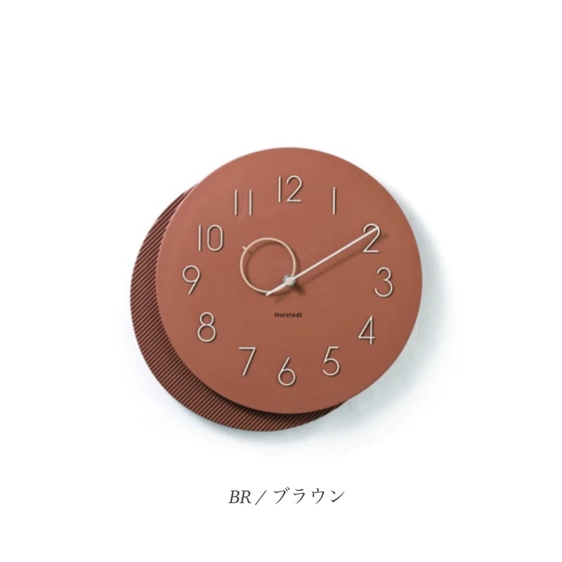 Mito sweepmovement clock / 個性的でありながらもインテリアに溶け込む