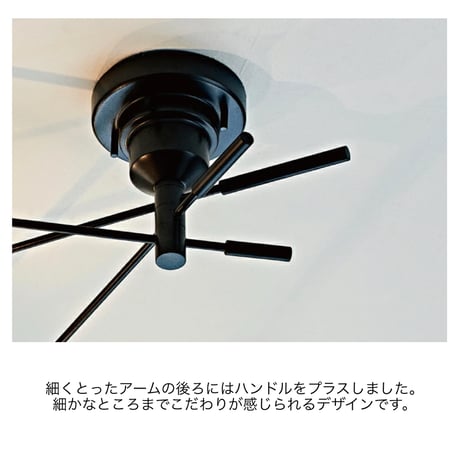 CEILING LIGHT Narost / ミニマルで無機質がおしゃれな可動式シーリングライト / リビング照明 シーリング 天井照明 / アンティークインテリア / インダストリアル
