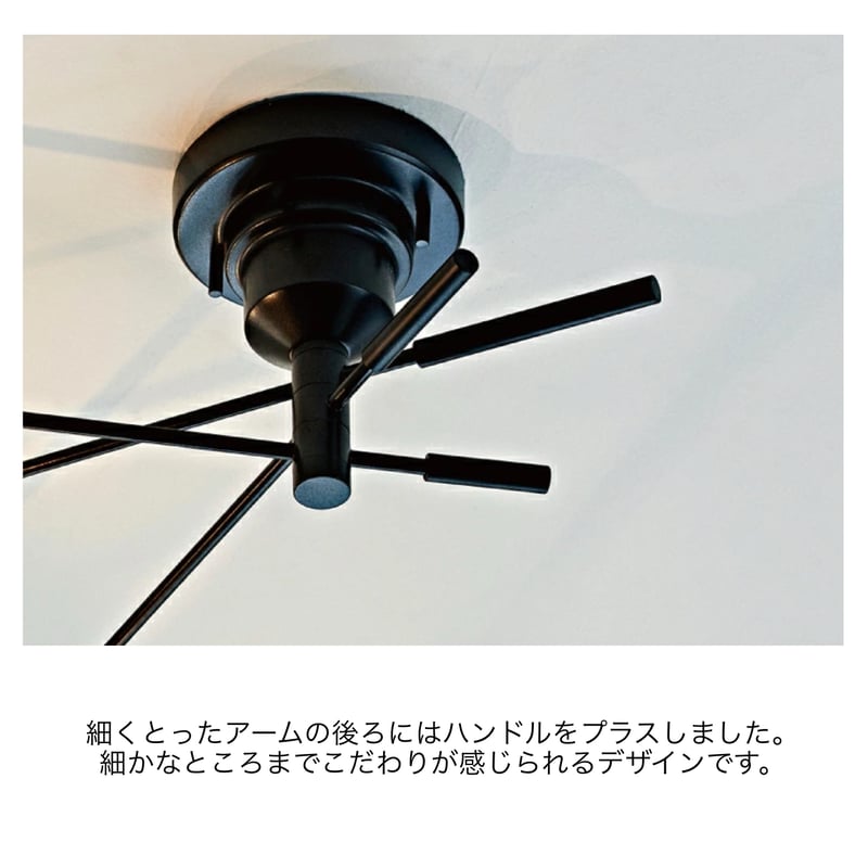 CEILING LIGHT Narost / ミニマルで無機質がおしゃれな可動式