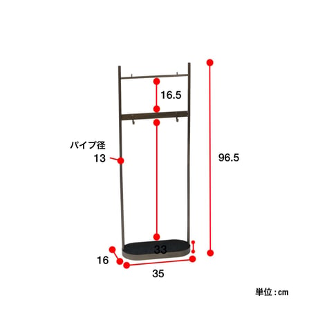 stylish umbrella stand 03 / toolstand / アイアンのみで構成されたスタイリッシュな傘立て / マットホワイト , マットブラック , ブルーグレー , ゴールド