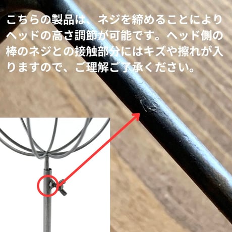 HAT STAND / アイアンとウッドのハットスタンド
