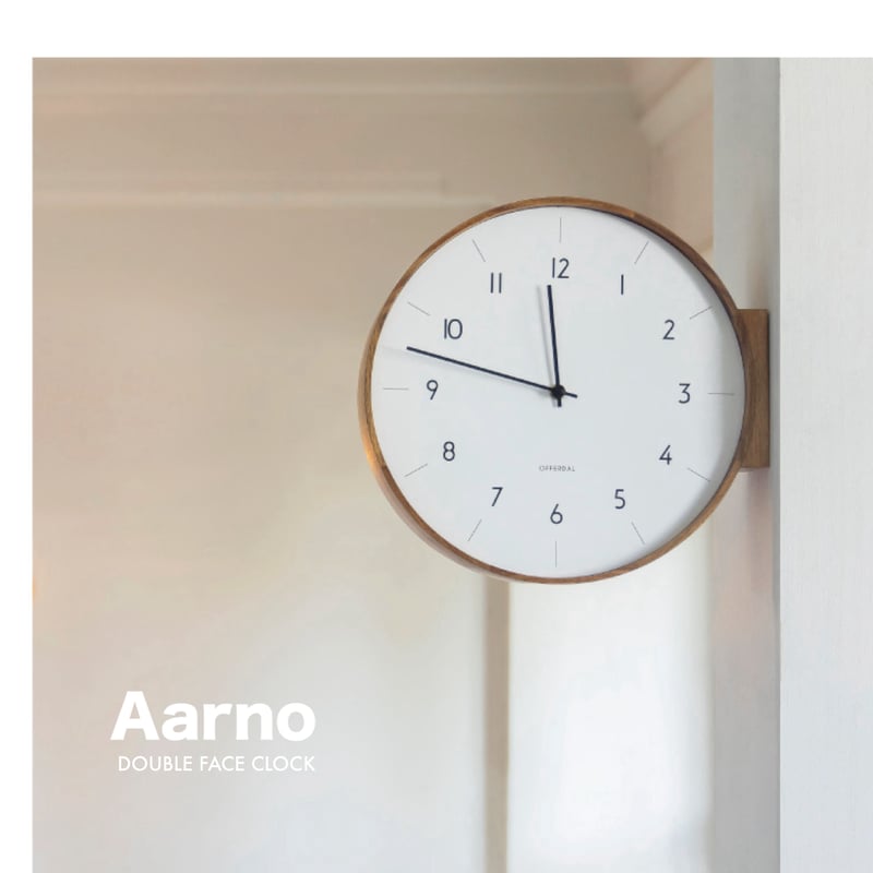 Aarno / 両面時計 壁時計 柱時計 / ウォールクロック / ナチュラル