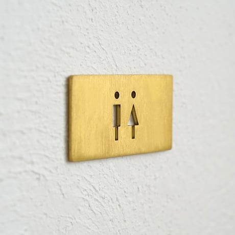 TOILET SIGN / シンプルで視認性の高いトイレサインプレート / ステンレス , ブラス（真鍮）