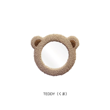 PUFFY ANIMAL MIRROR / teddy（くま）kitten（こねこ）bunny（うさぎ）/ 壁掛けミラー