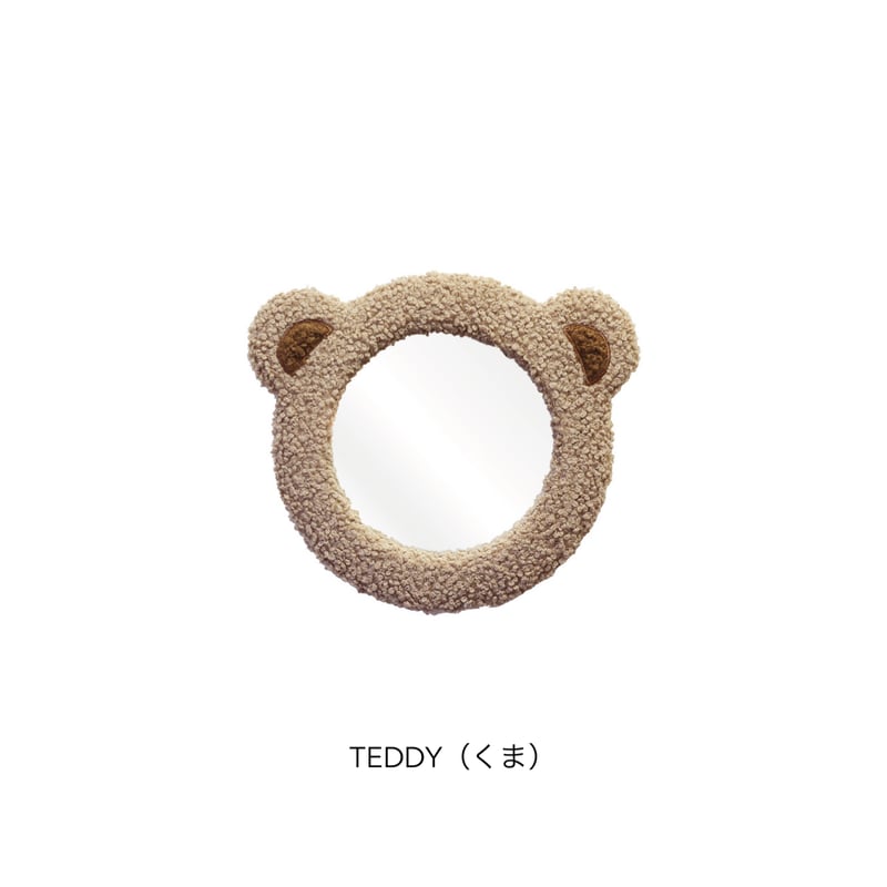 PUFFY ANIMAL MIRROR / teddy（くま）kitten（こねこ）bunny