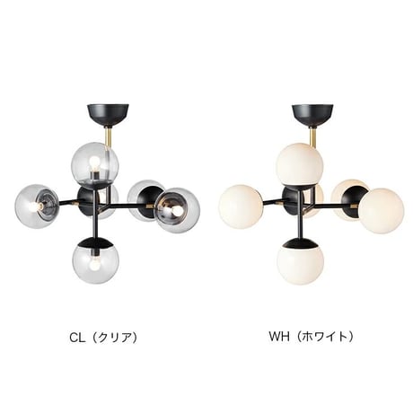 Bliss mini 6-ceiling light / ブリスミニ 6灯 / 天井照明 / E17 60W 電球選択  ソケット LED対応 / カフェ おしゃれ