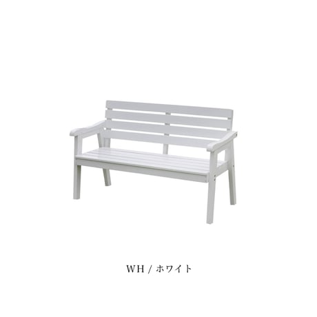 ＷＯＯＤ ＢＥＮＣＨ １３０ / white , gray / 木製チェア / ベンチ / 上品で高級感のある住宅を演出