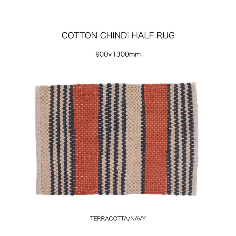 SALE、DULTON (ダルトン) コットン チンディ ハーフラグ Amazon