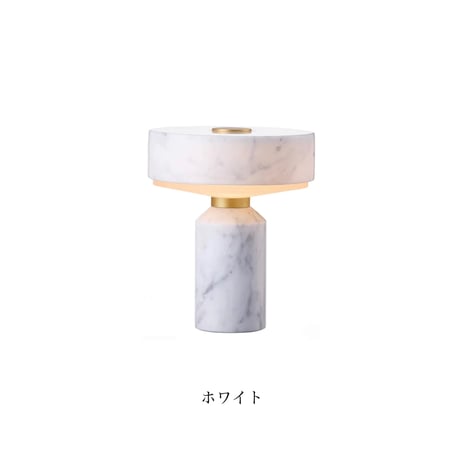 Marble LED-table lamp / 大理石ベースに真鍮のアクセントが美しく映えるテーブルランプ