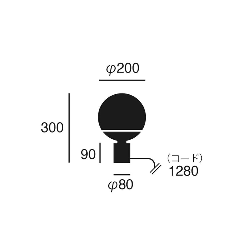 シックな佇まいで品の良いガラスボールが可愛いテーブルランプ / 北欧