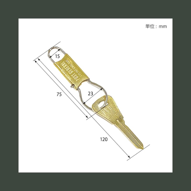 ブラス キーホルダー + ビンテージキー / 真鍮 キーホルダー WPM /家や