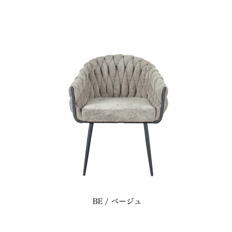 FABRIC 1P CHAIR / クラシカルでモダンなファブリックチェア / ダイニングチェア