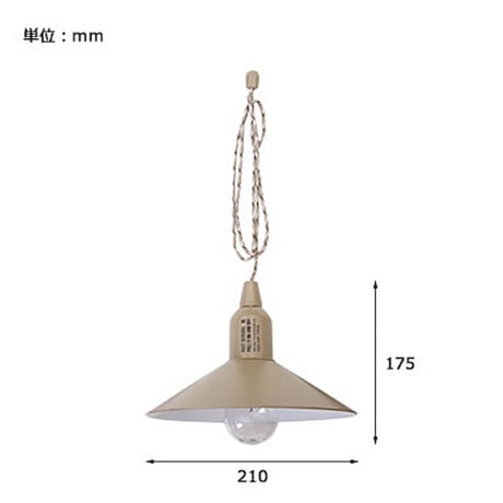 HANG LAMP シェードランプ  / TYPE 2 POST GENERAL / 電池式ランプ / WHITE  , SAND BEIGE , SAX BLUE , BLACK