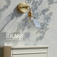 BRASS ENTRANCE LIGHT + SHADE  / ガラスシェードと美しい真鍮のエントランスライト / 電球なし / 屋外ライト / 玄関照明 / タイプA