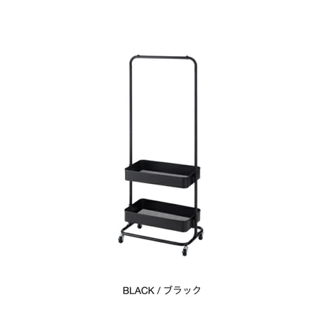 CASTER HANGER RACK / GRAY , BLACK / ワゴンラック ハンガーラック / サイズ : W59.5×D37× H150 / 175cm