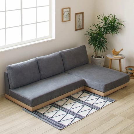 FABRIC LOW SEAT SOFA / COUCH カバーが洗えるロータイプのソファ / Beige , Brown