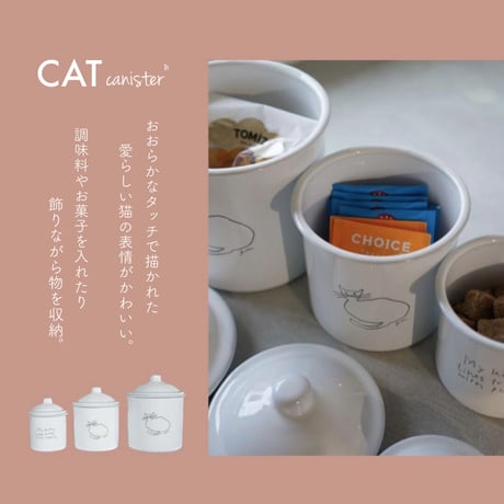 【値下げ中！】ホーロー入れ子式キャニスター3個セット 値下げ中！】ホーロー入れ子式キャニスター3個セット