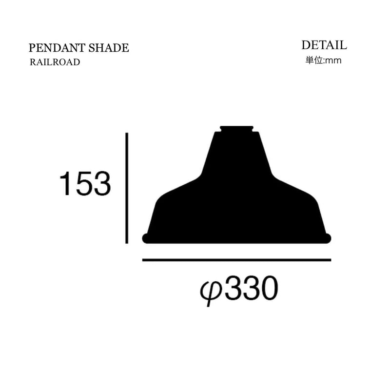 ARTWORK STUDIO カフェスタイルで無骨な雰囲気 ペンダントライト