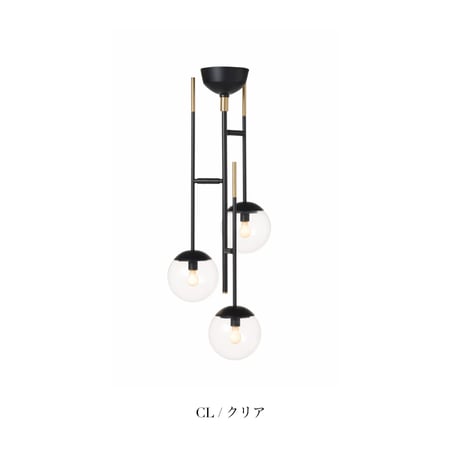 Bliss mini 3 cross-ceiling light / 独立可動できるボール状の丸型シェードを取り付けたシーリングライト / CL . WH
