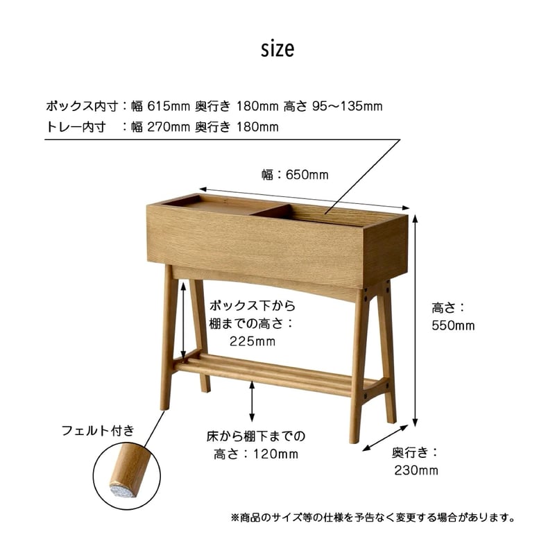 WOOD MULTI RACK / マルチに使える多彩な収納ラック / マルチ