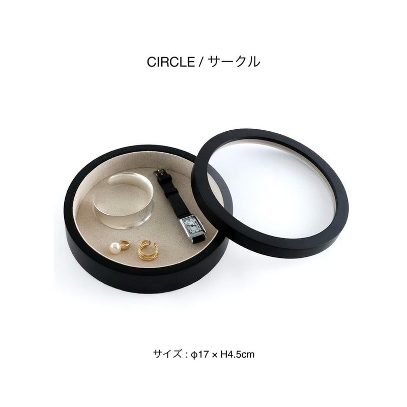 COLLECTION BOX / 大切な物を見せておしゃれにディスプレイできる