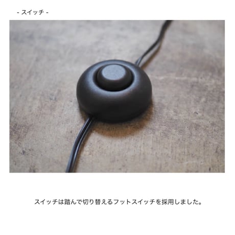 FLOOR LIGHT TURO / フロアライト / トゥロースタンドライト / 間接照明 / 海外インテリア / 北欧 / モダン by INTERFORM
