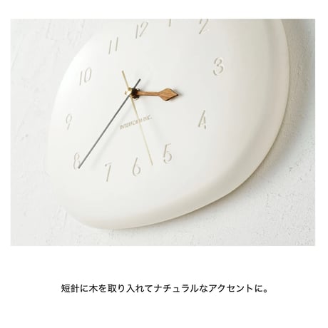 Sapone wall clock / 癒し系のルックスで優しいフォルムのナチュラルな掛け時計