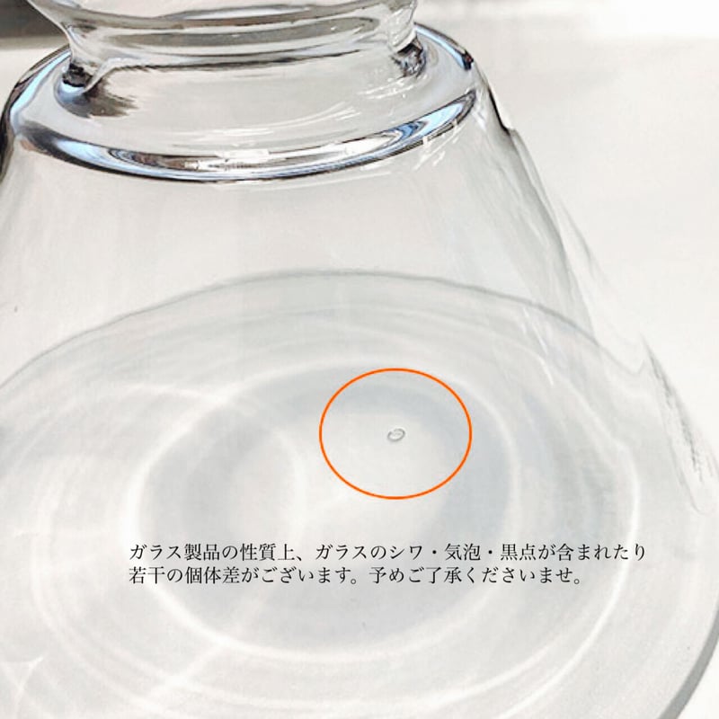 Jam trans-pendant light / ガラスシェード ペンダントライト / 真鍮
