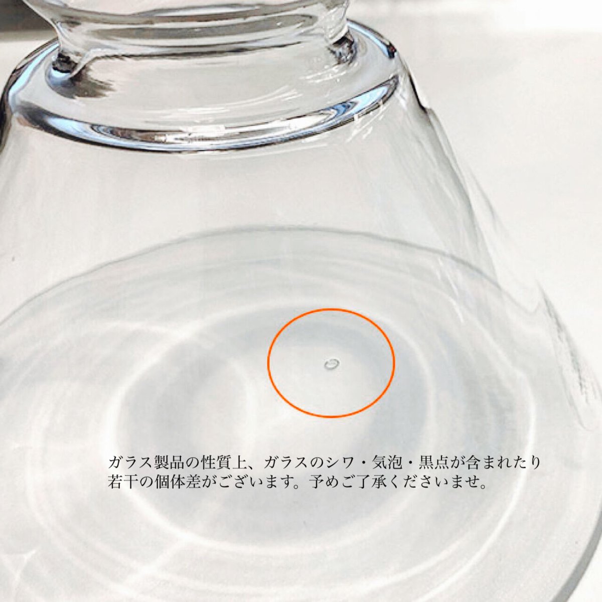 Jam trans-pendant light / ガラスシェード ペンダントライト / 真鍮